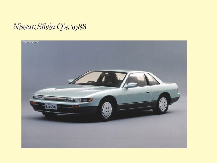 Nissan Silvia Q‘s, 1988 