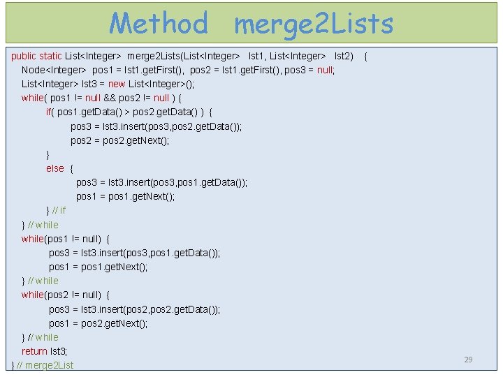 Method merge 2 Lists public static List<Integer> merge 2 Lists(List<Integer> lst 1, List<Integer> lst