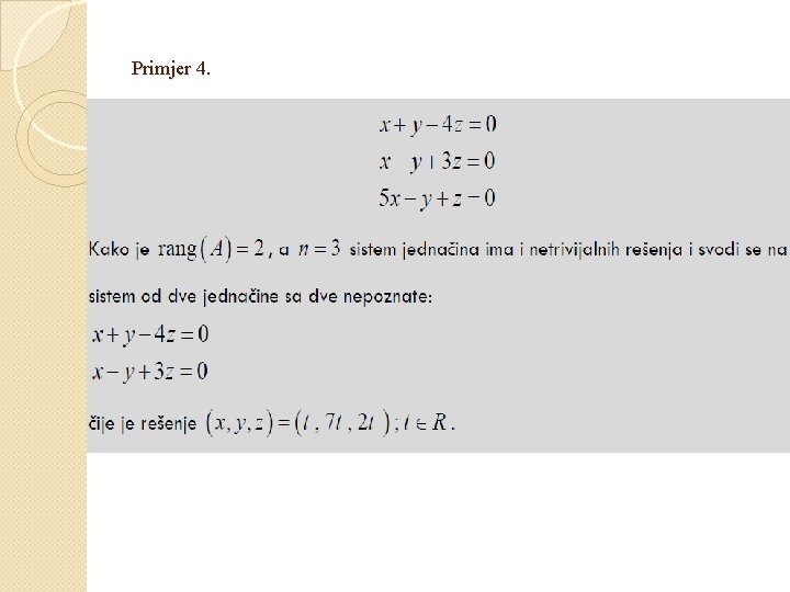 Primjer 4. 