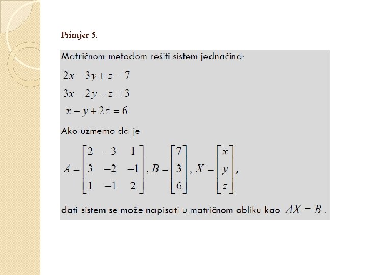 Primjer 5. 