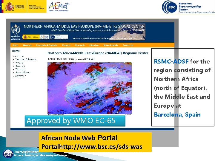 RSMC-ADSF for the region consisting of Northern Africa (north of Equator), the Middle East