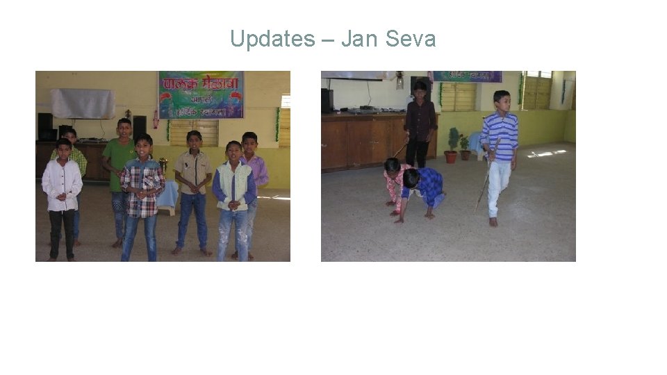 Updates – Jan Seva 