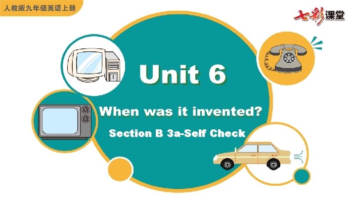 Section B 3 a-Self Check 