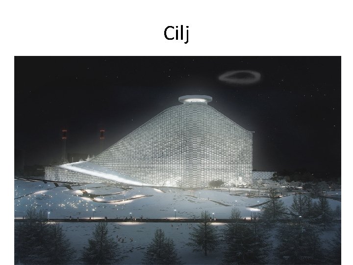 Cilj 