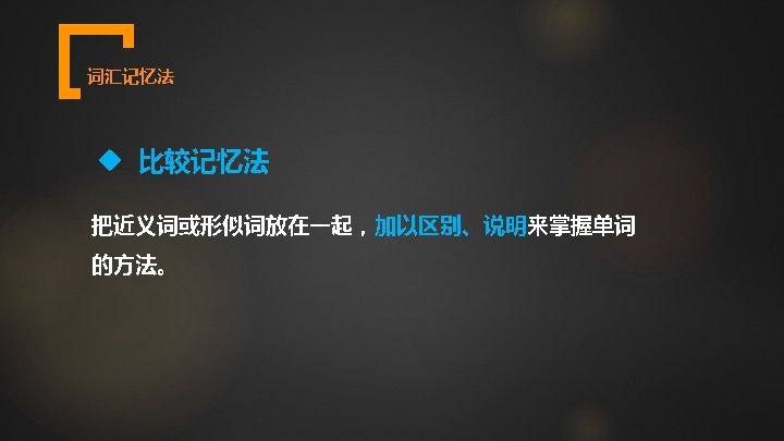 I Dont Like People Who Are Too Critical