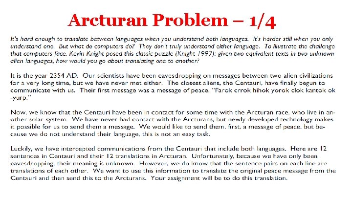 Arcturan Problem – 1/4 