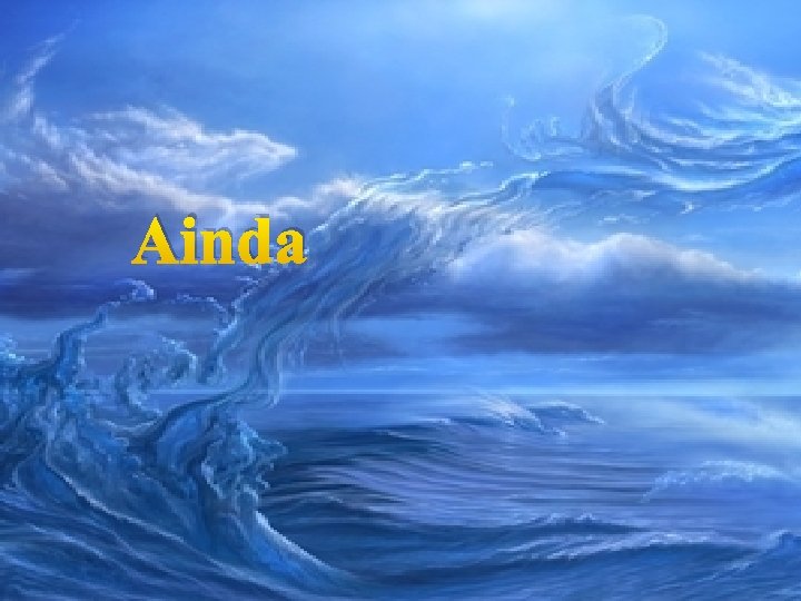 Ainda 