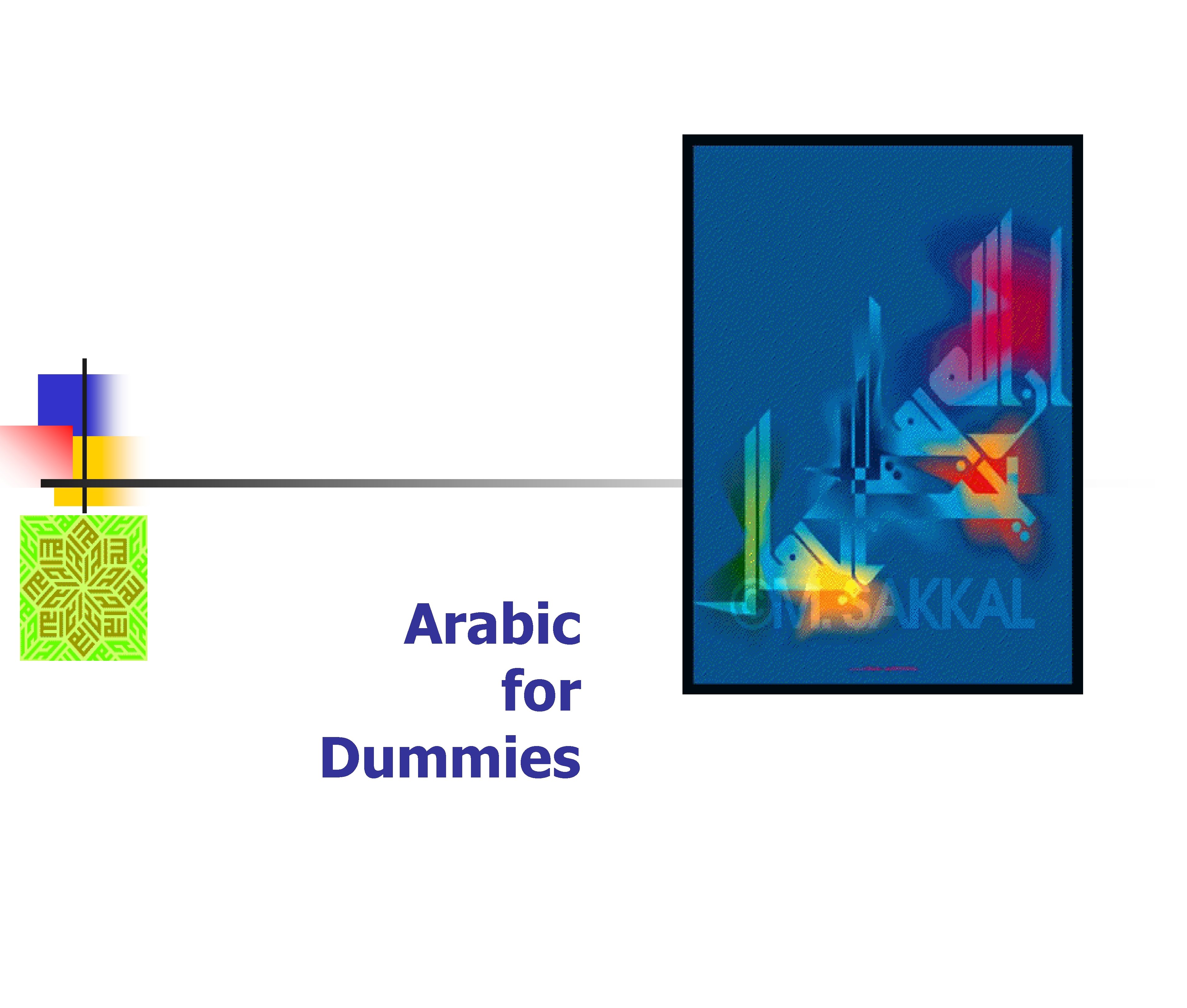 Arabic for Dummies 