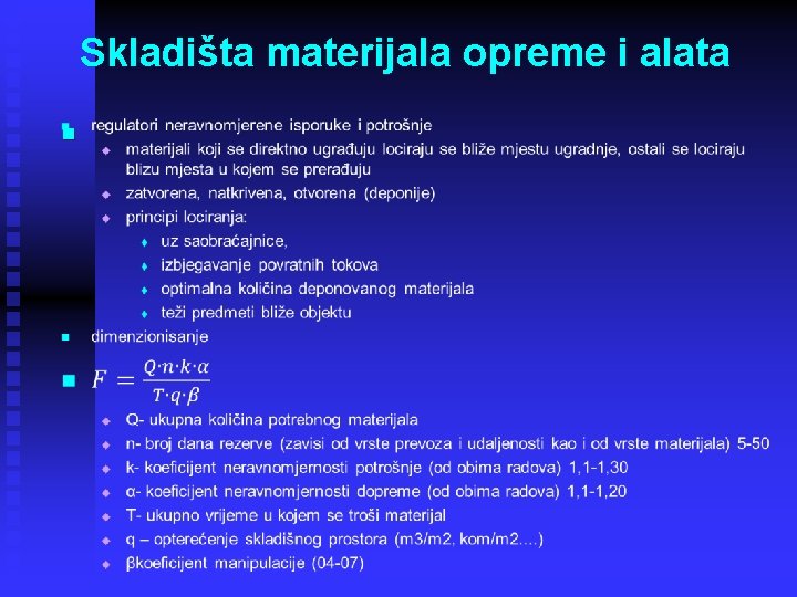 Skladišta materijala opreme i alata n 