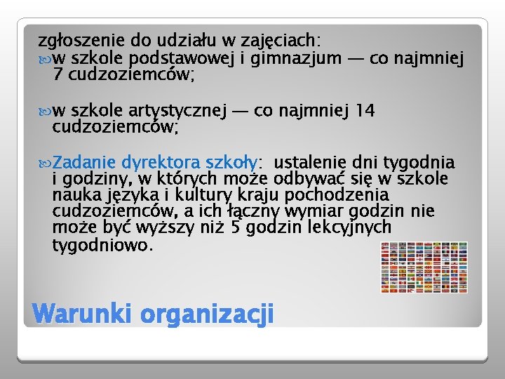 zgłoszenie do udziału w zajęciach: w szkole podstawowej i gimnazjum — co najmniej 7