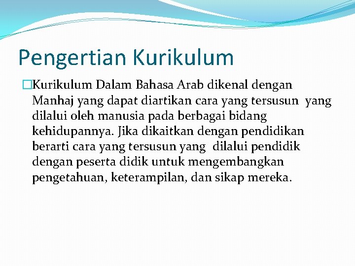 Kurikulum Islam Oleh Adib Athoillah Bayu Winarso Nur