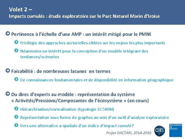 LETG-Brest – Terra Maris : Vers une véritable collaboration d’intérêt mutuel ? Volet 2