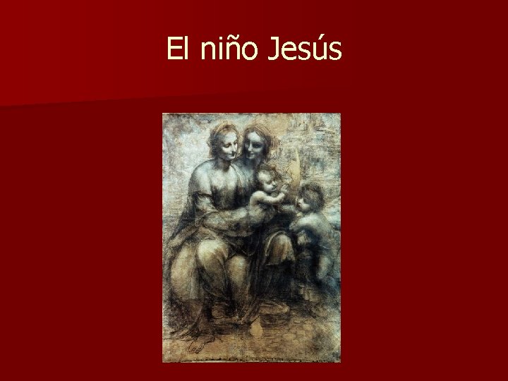 El niño Jesús 