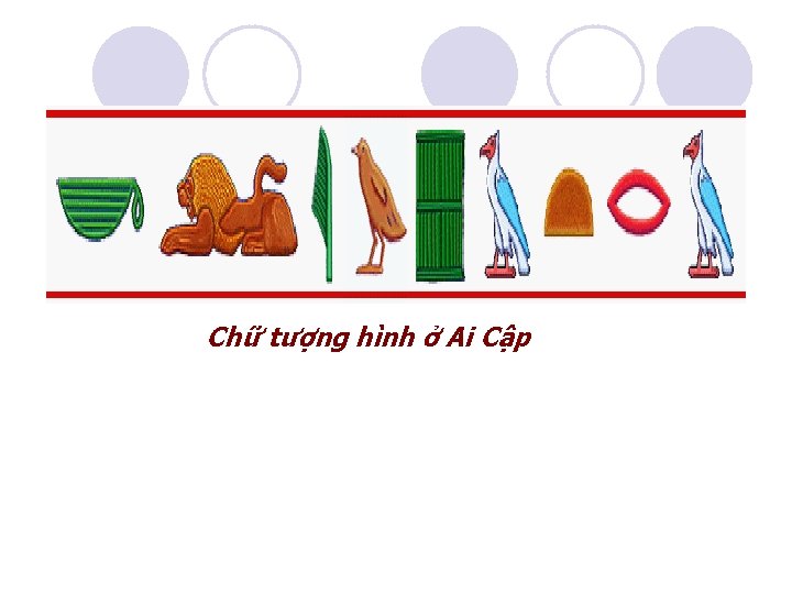 Chữ tượng hình ở Ai Cập 