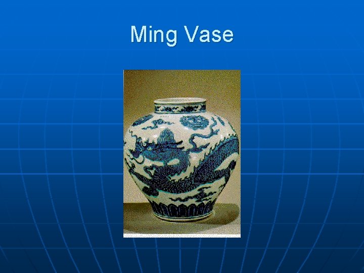 Ming Vase 