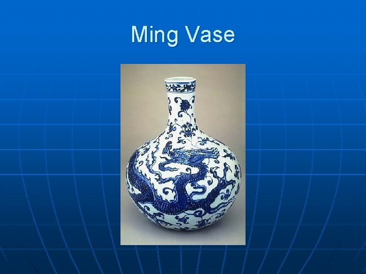 Ming Vase 