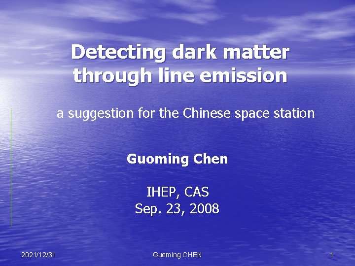 Detecting dark matter through line emission a suggestion for the Chinese space station Guoming
