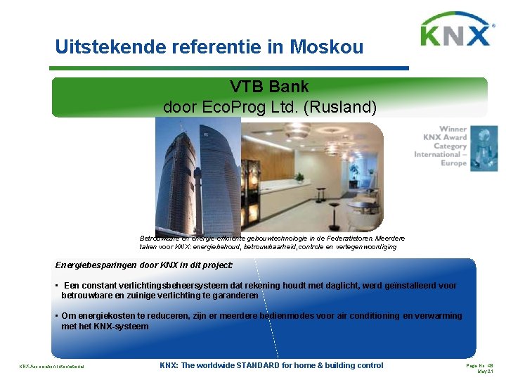 Uitstekende referentie in Moskou VTB Bank door Eco. Prog Ltd. (Rusland) Betrouwbare en energie-efficiënte