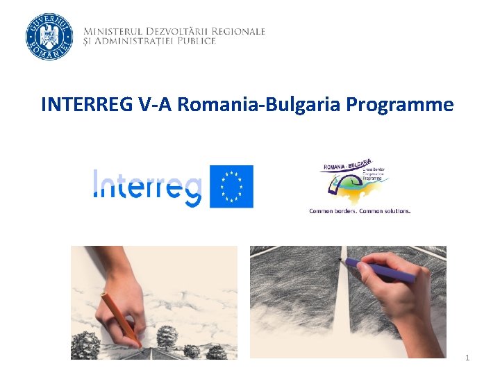 INTERREG V-A Romania-Bulgaria Programme 1 