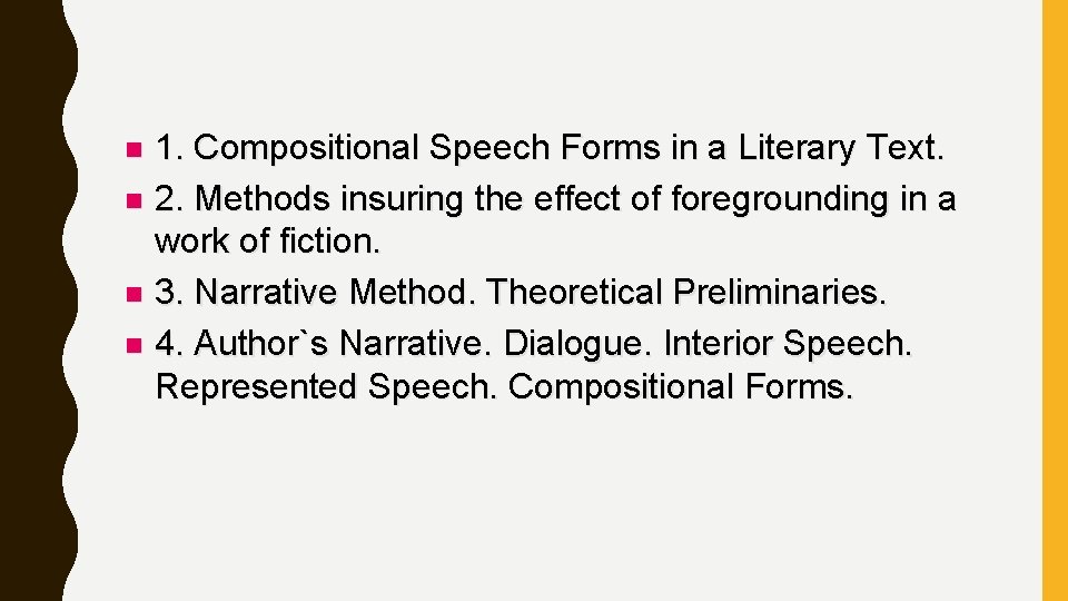 Actualized linguistic units in a work of fiction