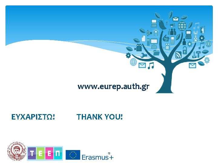 www. eurep. auth. gr ΕΥΧΑΡΙΣΤΩ! THANK YOU! 13 