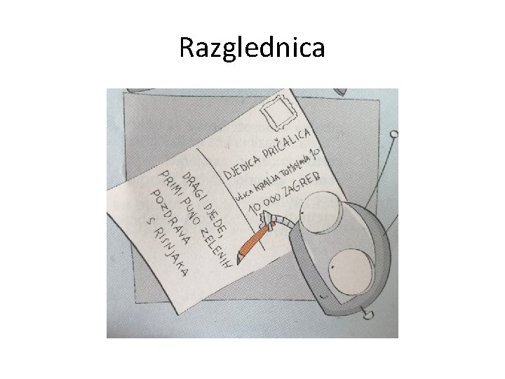 Razglednica 