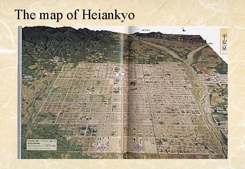 The map of Heiankyo 