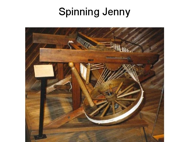 Spinning Jenny 