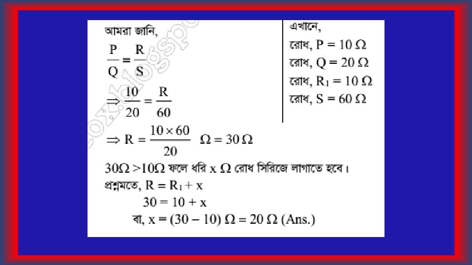 Electric Current And Circuit Zvob E M Drift