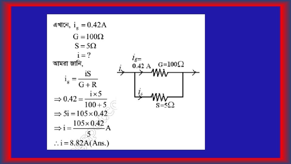 Electric Current And Circuit Zvob E M Drift