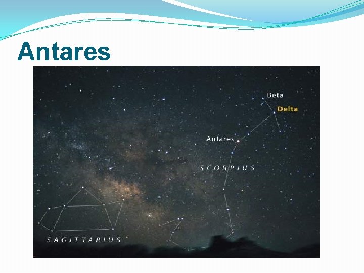 Antares 