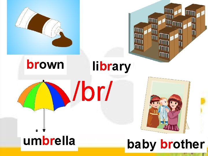 brown library /br/ umbrella baby brother 