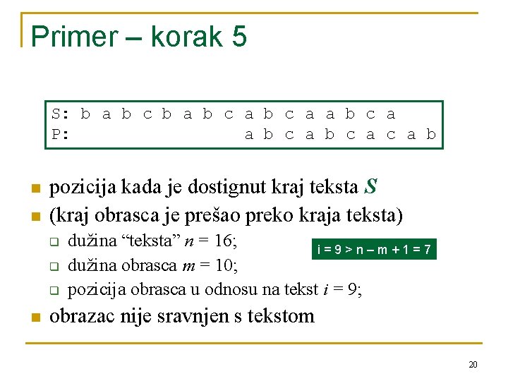 Primer – korak 5 S: b a b c a P: a b c