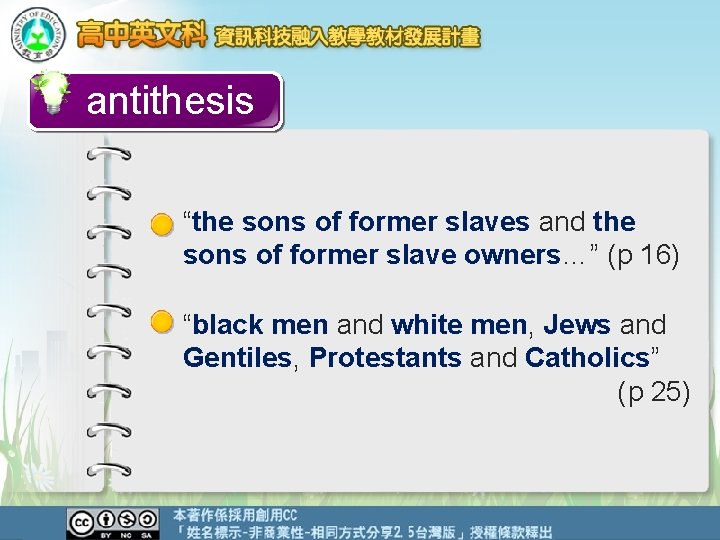 antithesis “the sons of former slaves and the sons of former slave owners…” (p antithesis “the sons of former slaves and the sons of former slave owners…” (p