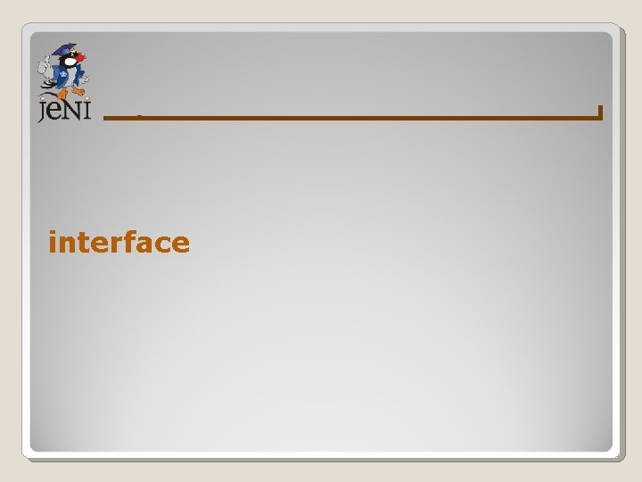 interface 