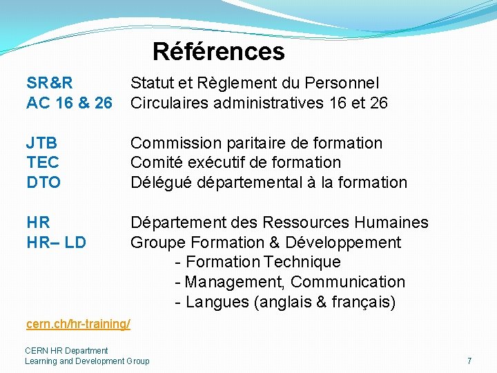 Références SR&R AC 16 & 26 Statut et Règlement du Personnel Circulaires administratives 16