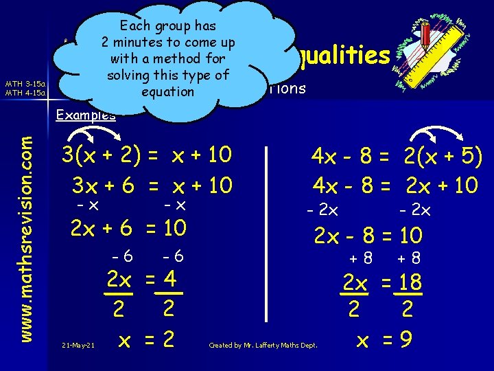 Each group has 2 minutes to come up with a method for solving this