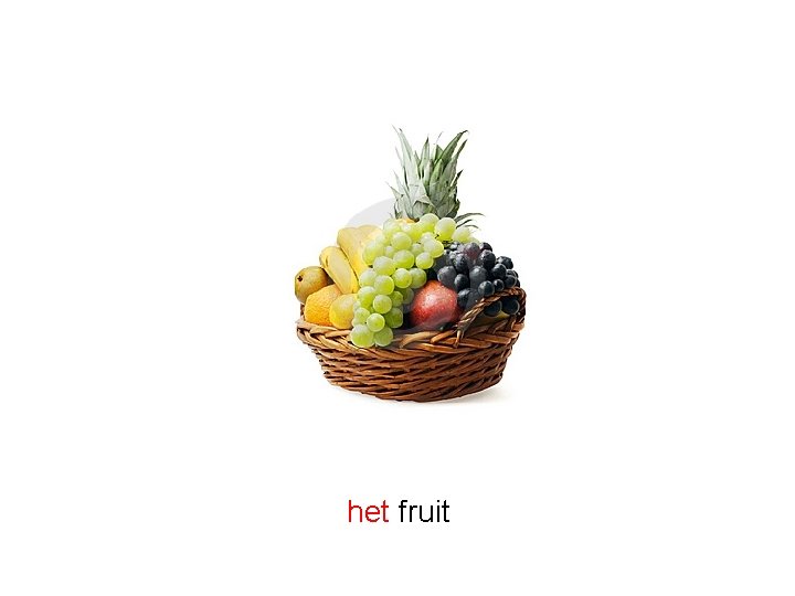 het fruit 