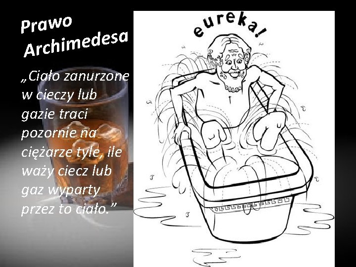 o w a r P a s e d e Archim „Ciało zanurzone w