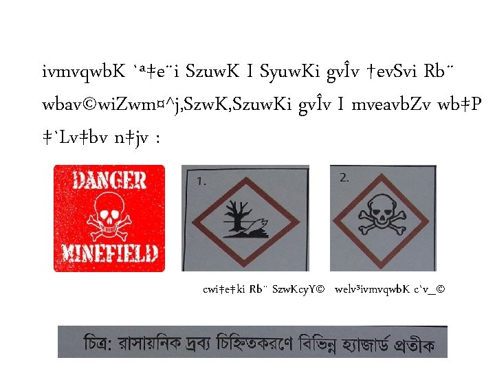 V Mzg Kvubgu Cvewj K Zj I Kj