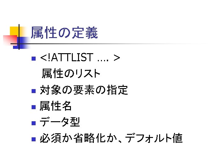 Javajavaxml 11 2005 630 Xpath 69 N Xslt