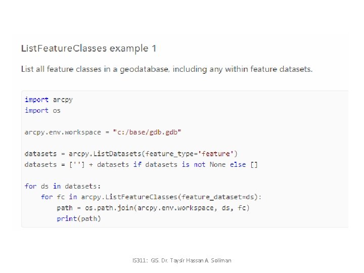 IS 311: GIS. Dr. Taysir Hassan A. Soliman 