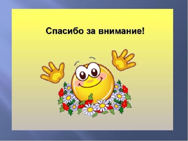 Ekaterina 050466 