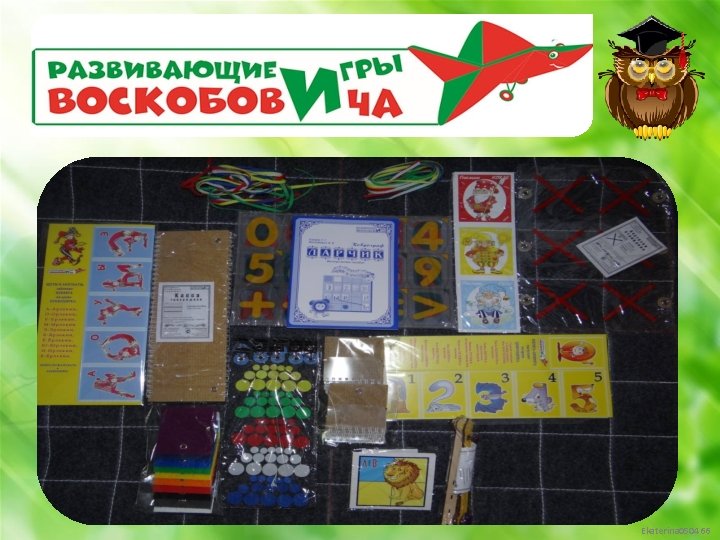 Ekaterina 050466 