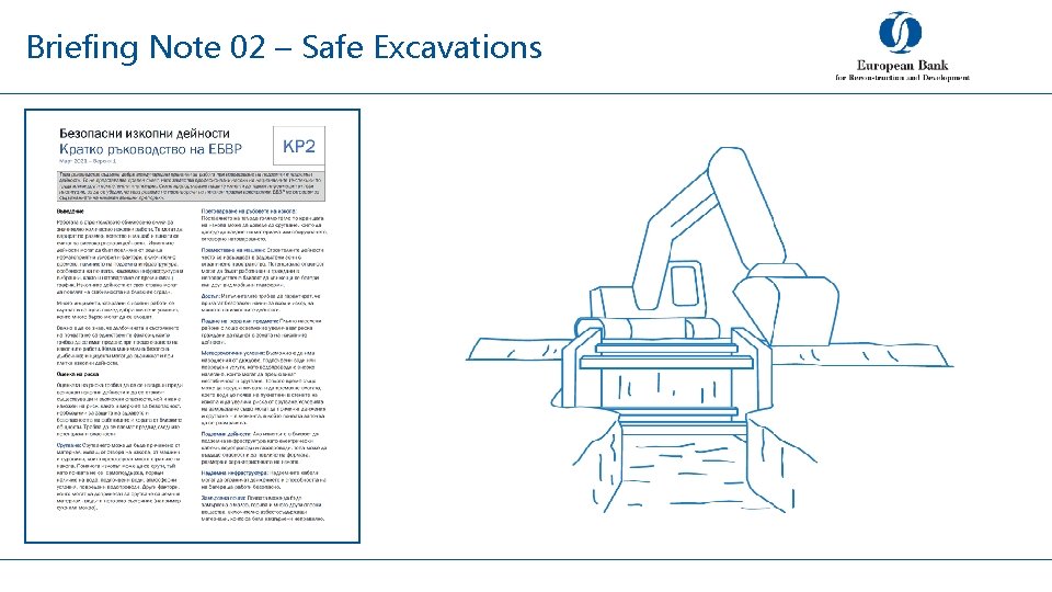 Briefing Note 02 – Safe Excavations 