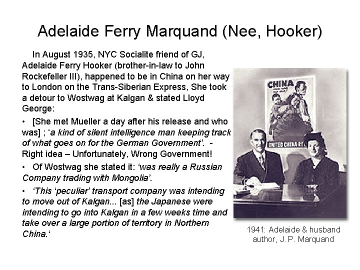 Adelaide Ferry Marquand (Nee, Hooker) In August 1935, NYC Socialite friend of GJ, Adelaide Adelaide Ferry Marquand (Nee, Hooker) In August 1935, NYC Socialite friend of GJ, Adelaide