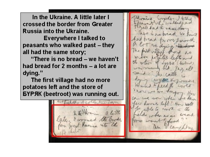 In the Ukraine. A little later I crossed the border from Greater Russia into In the Ukraine. A little later I crossed the border from Greater Russia into
