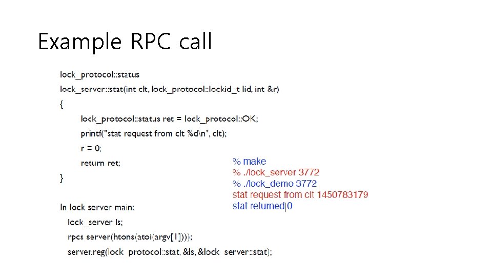 Example RPC call 