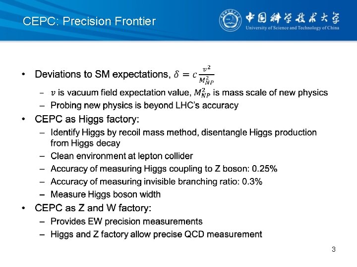 CEPC: Precision Frontier • 3 