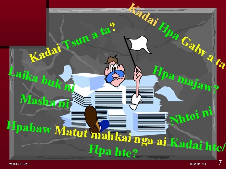 i a d a K Laik a buk n u s T ni Masha
